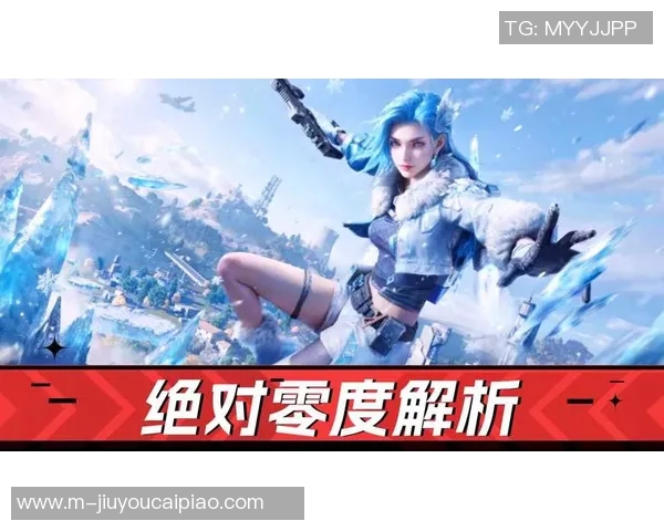 2026年3月份新闻和平精英战术解析深入探讨LNG的区域防守策略与执行细节 2026年3月份新闻和平精英战术解析深入探讨LNG的区域防守策略与执行细节