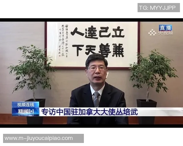 2026年3月份新闻对话陈伟回顾辉煌排球生涯与未来展望的深度交流