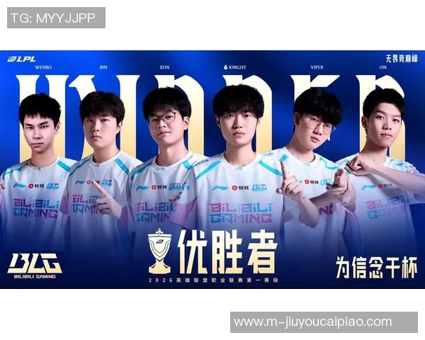 2026年3月份新闻国际邀请赛最新积分榜BLG凭借68分稳居第一名